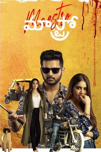 Maestro | 2021 | Hindi-Telugu | 480p 720p 1080p