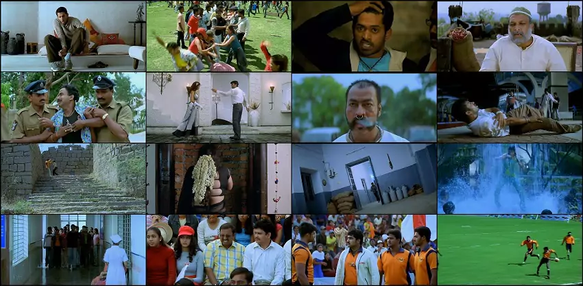 Aar Paar: The Judgement | 2004 | Hindi | 480p 720p 1080p