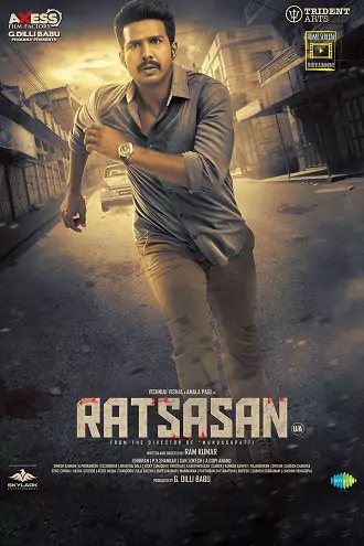 Ratsasan | 2018 | Hindi Dubbed | 480p 720p 1080p