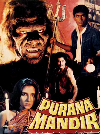 Download Purana Mandir | 1984 | Hindi | 480p 720p 1080p