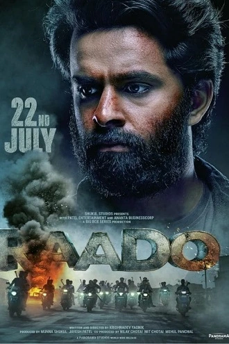 Download Raado | 2022 | Gujarati | 480p 720p 1080p