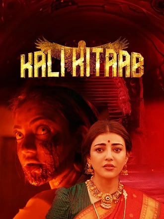 Download Kali Kitaab – Karungaapiyam | 2024 | Hindi Dubbed | 480p 720p 1080p