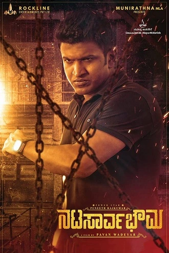 Download Natasaarvabhowma | 2019 | Hindi – Kannada | 480p 720p 1080p