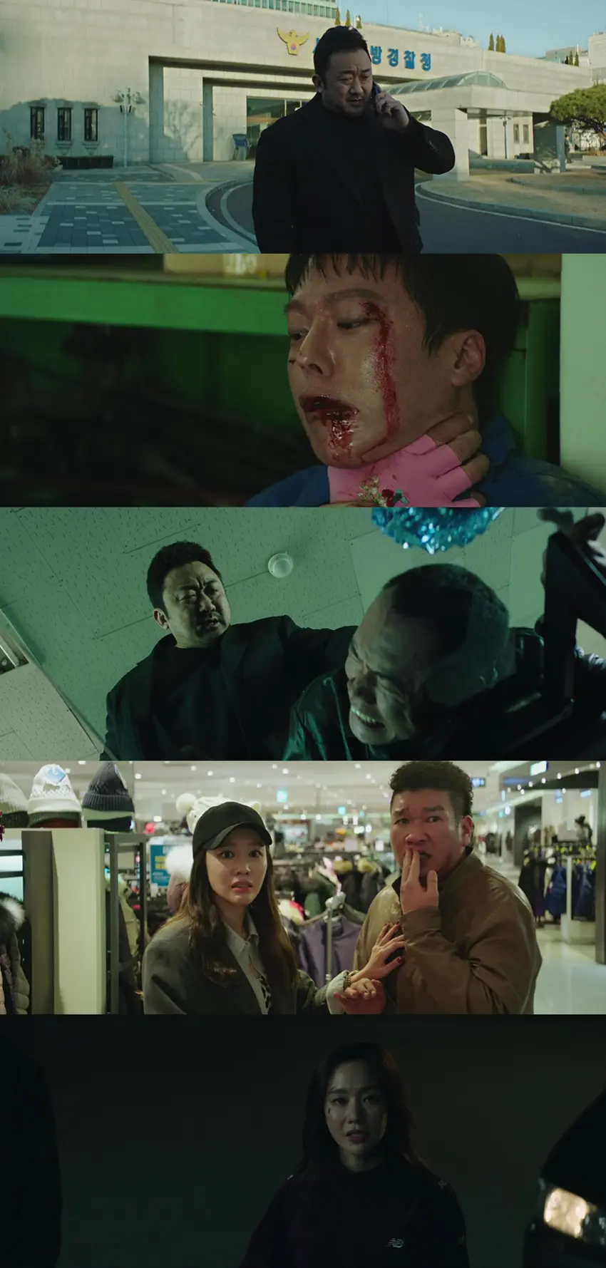 Download The Bad Guys: Reign of Chaos | 2019 | Dual Audio | Hindi 2.0-Korean | Full Movie | 480p 720p 1080p