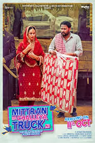 Download Mittran Da Challeya Truck Ni | 2024 | Punjabi DD5.1 | WEB-DL | Full Movie 480p 720p 1080p
