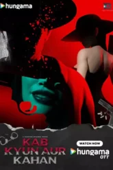 30btsvr-680ba5e5aa154