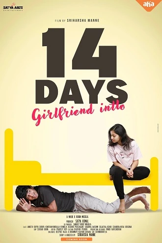 Download 14 Days: Girlfriend Intlo | 2025 | ORG. 5.1 | Hindi + Telugu | WEB-DL 480p 720p 1080p