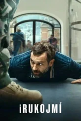 7iDZz91mS1KheeL2MCjrgjrgjkhtsdhhsdfhs