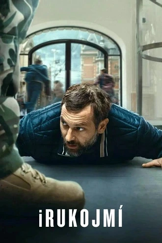 Download iHostage | 2025 | Netflix Dual Audio | Hindi-English | WEB-DL 480p 720p 1080p