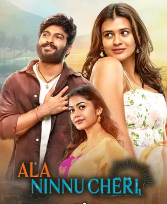 Download Ala Ninnu Cheri | 2023 | Hindi ORG | Dual Audio | WEB-DL | Full Movie 480p 720p 1080p
