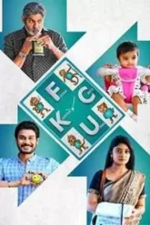 bunnyimagemovie-680381c5a6939