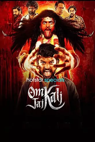 Download Om Kali Jai Kali | 2025 | Season 1 | Complete Hindi-DD5.1 | JioHotstar Special WEB Series | 480p 720p 1080p