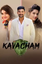 mv5bnmzhy2m3njctntbkny00zjm1lwexzwqtowq4yzjjzdjlnmqtytr65i9789i79ii-67ebeda7b12a6