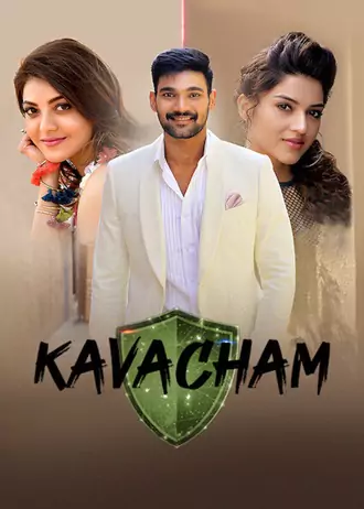 Download Kavacham – Inspector Vijay | 2018 | Hindi Dubbed | Full Movie 480p 720p 1080p