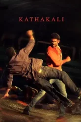 n3jqli5aqj9plephmzcajgjjj-680bbce761062