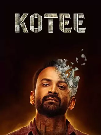Download Kotee | 2024 | Hindi (ORG 2.0) & Kannada | Dual Audio | Full Movie 480p 720p 1080p