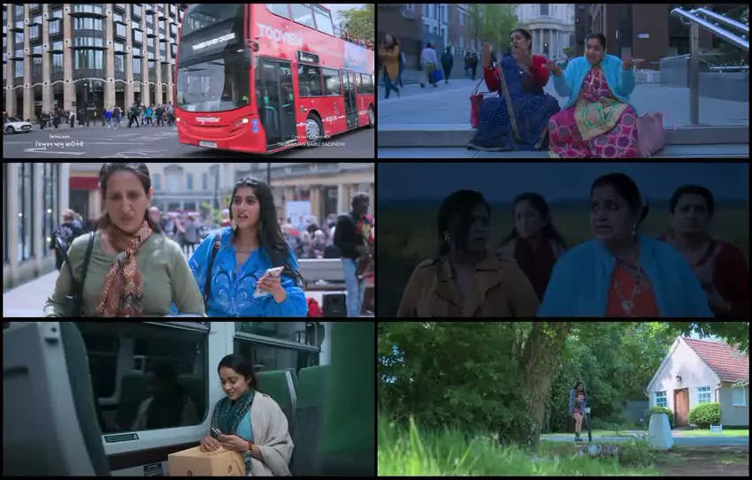 Download Umbarro | 2025 | Gujarati | WEB-DL | Full Movie 480p 720p 1080p