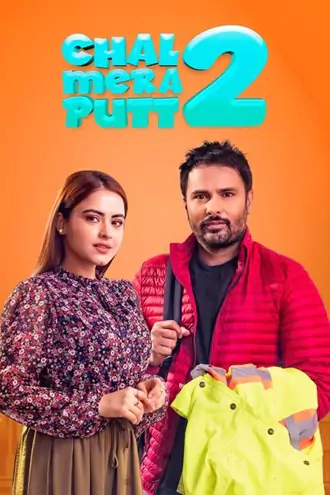 Download Chal Mera Putt 2 | 2020 | Punjabi DD5.1 | WEB-DL | Full Movie 480p 720p 1080p