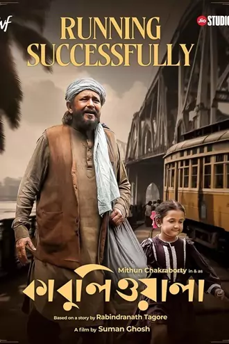 Download Kabuliwala | 2023 | Bengali DD5.1 | WEB-DL | Full Movie 480p 720p 1080p