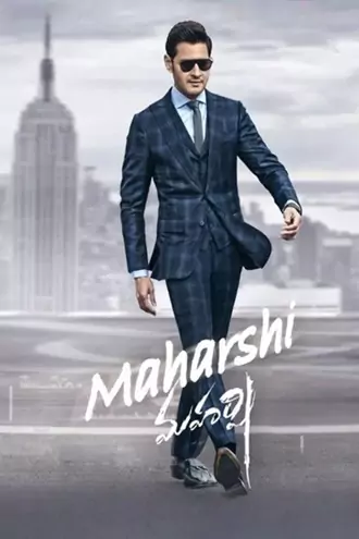 Download Maharshi | 2019 | Hindi DD5.1 + Telugu DD5.1 | UNCUT AMZN WEB-DL | Full Movie 480p 720p 1080p