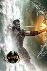 orxzctkhcuaetiu1fhjjyuuyjt-685efa59ad3c6