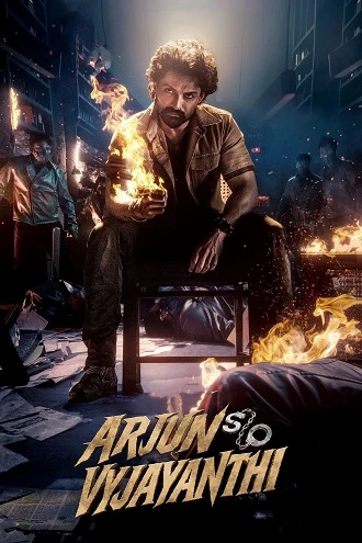 Download Arjun Son Of Vyjayanthi | 2025 | Dual Audio | Hindi + Telugu | (HQ Studio-DUB) 480p 720p 1080p