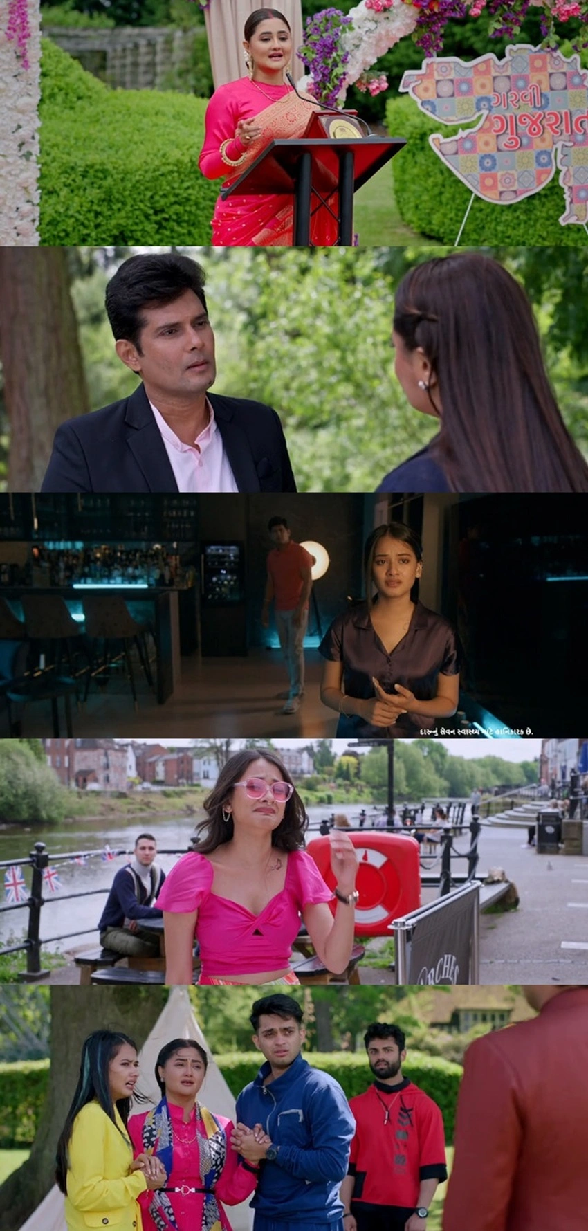 Download Mom Tane Nai Samjay | 2025 | Gujarati | WEB-DL | Full Movie 480p 720p 1080p