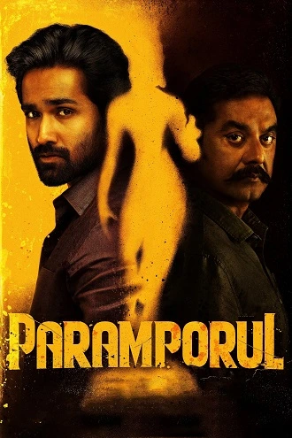 Download Paramporul | 2023 | UNCUT | Hindi DD2.0 + Tamil DD5.1 | WeB-DL Full Movie 480p 720p 1080p