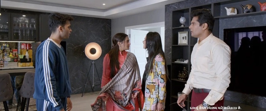 Download Mom Tane Nai Samjay | 2025 | Gujarati | WEB-DL | Full Movie 480p 720p 1080p