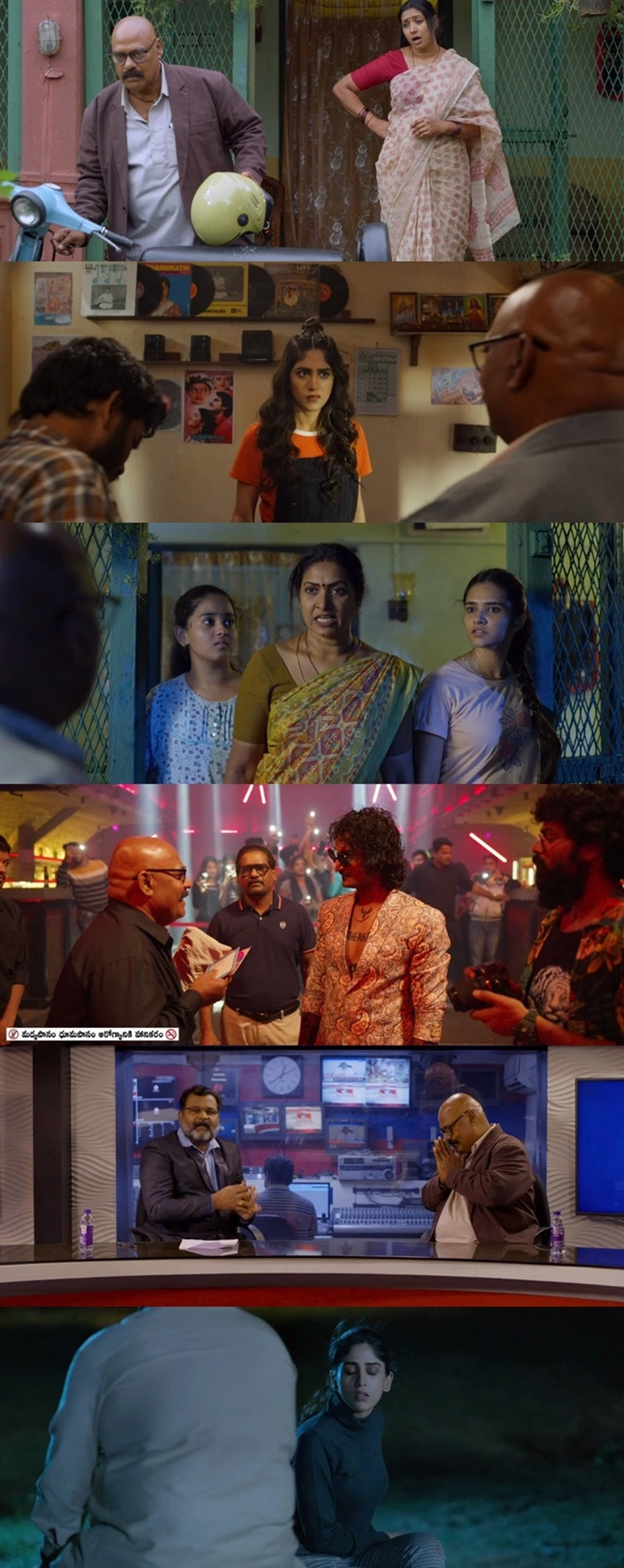 Download Music Shop Murthy | 2024 | Hindi DD2.0 + Telugu DD2.0 | Dual Audio | WEB-DL | Full Movie 480p 720p 1080p