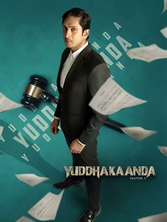 Download Yuddhakaanda Chapter 2 | 2025 | Hindi + Kannada | Dual Audio | WEB-DL | Full Movie 480p 720p 1080p