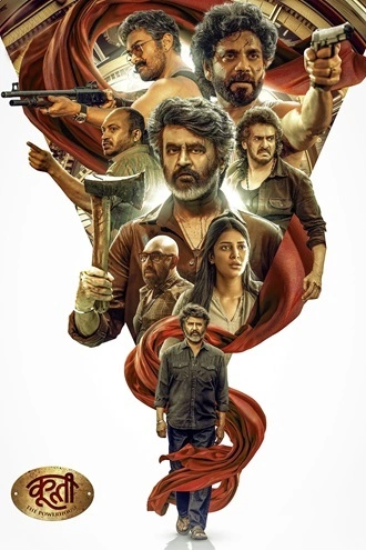 Download Coolie | 2025 | Hindi (Clean) + Tamil | Dual Audio | HDRip | Full Movie 480p 720p 1080p