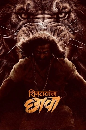 Download Shivrayancha Chhava | 2024 | Hindi-Marathi | Dual Audio | AMZN WEB-DL | Full Movie 480p 720p 1080p