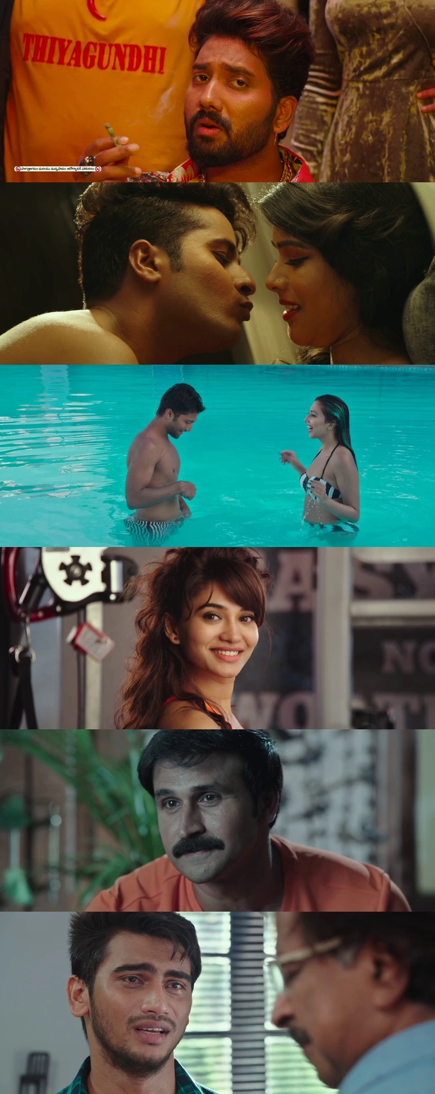 Download Virgin Boys | 2025 | Hindi + Telugu | Dual Audio | AMZN WEB-DL | Full Movie 480p 720p 1080p