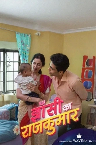 Download Jhansi ka Rajkumar | 2024 | Hindi | WAVES WEB-DL | Full Movie 480p 720p 1080p