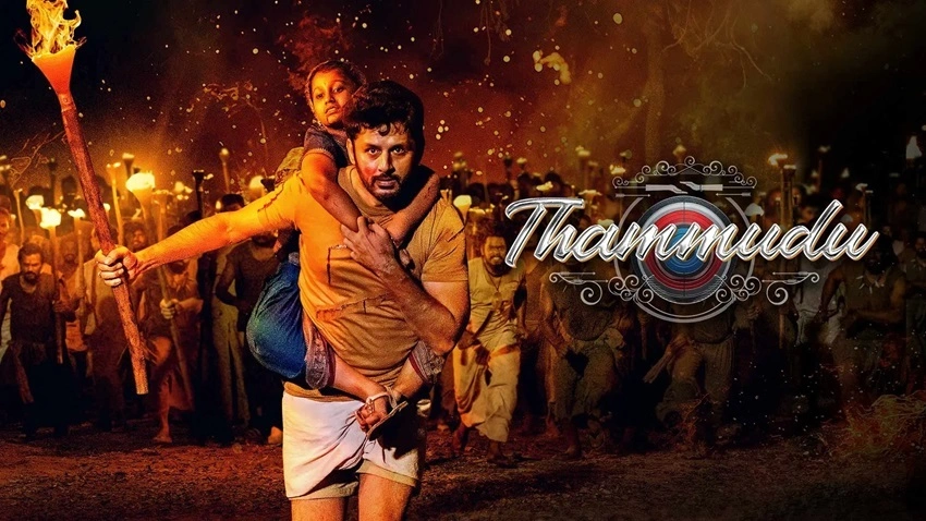 Download Thammudu | 2025 | Hindi (DD5.1) & Telugu | DS4K WEB-DL | Dual Audio | Full Movie 480p 720p 1080p