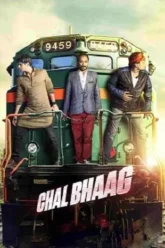 Chal-Bhaag (1)