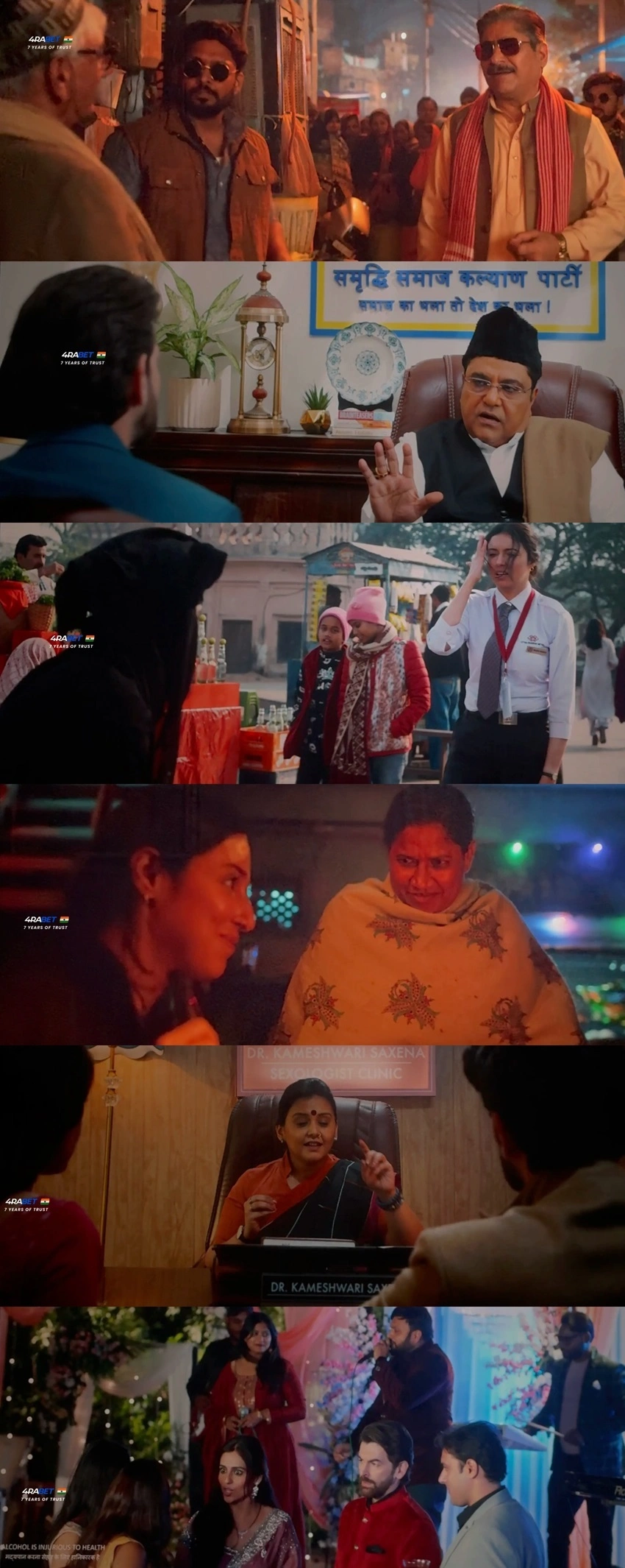 Download Ek Chatur Naar | 2025 | Hindi (CLEAN) | HDTC | Full Movie 480p 720p 1080p