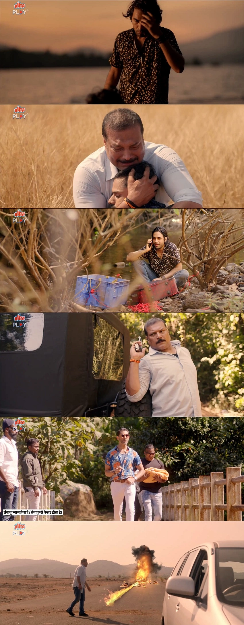 Download Khalnigranaaya | 2025 | Hindi DD2.0 | WEB-DL | Full Movie 480p 720p 1080p