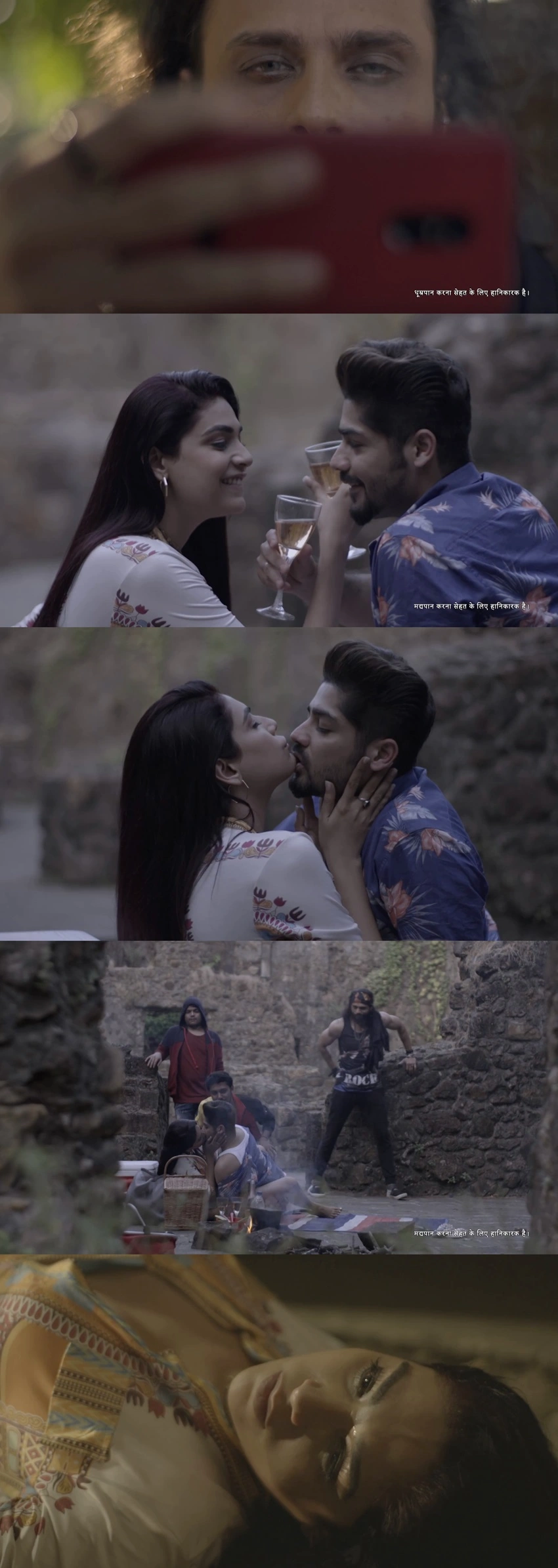 Download Line Cross | 2025 | Season 1 | Complete Hindi | SM Original WEB Series | 480p 720p 1080p