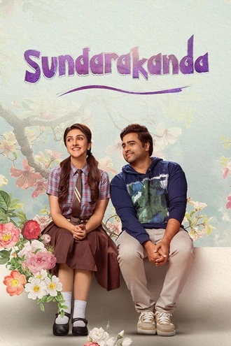 Download Sundarakanda | 2025 | Hindi (DD5.1) & Telugu | Dual Audio | DS4K WEB-DL | Full Movie 480p 720p 1080p