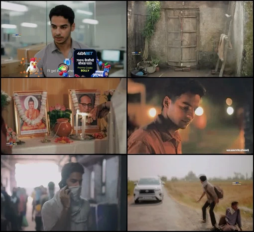 Download Homebound | 2025 | Hindi | HDTC | Full Movie 480p 720p 1080p