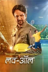 j7N119G3BRqGWSW4pyu889u7tyu8t4u6tu1 (1)