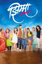 txTAULwiztstw29PJUHgl5EBdxK (1)