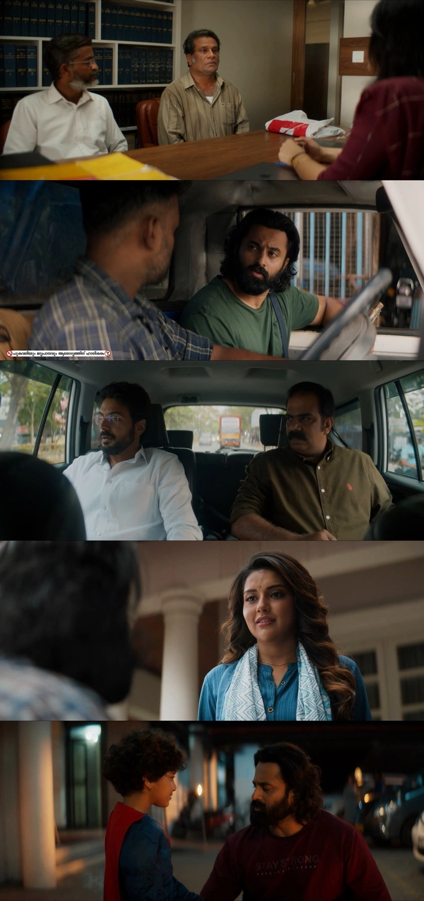 Download Jai Ganesh | 2024 | Hindi (DD2.0) + Malayalam (DD2.0) | Dual Audio | AMZN WEBRip | Full Movie 480p 720p 1080p