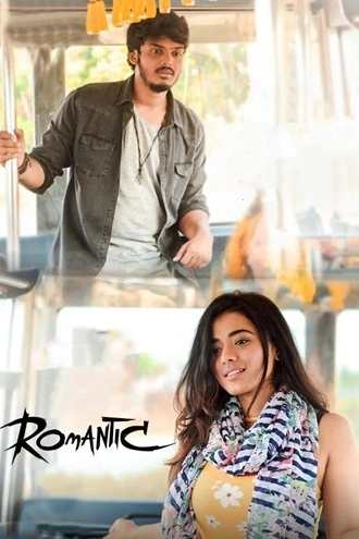 Download Romantic | 2021 | Hindi + Telugu | Dual Audio | Uncut WeB-DL | Full Movie 480p 720p 1080p