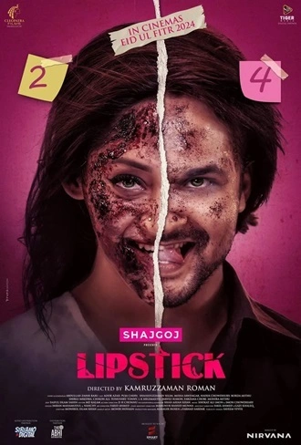 Download Lipstick | 2024 | Bengali | WEB-DL | Full Movie 480p 720p 1080p