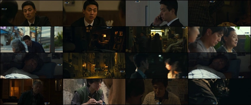 Download The Ugly | 2025 | Hindi Dubbed | WEBRip | Full Movie 480p 720p 1080p