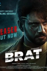 MV5BMTYzZTAzZDMtY2QyYyi55iu5i4i