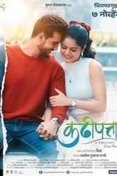 MV5BMjMyMGI4YjItOGMyNy00YzAyLTlhZTAt4u6i44yuo